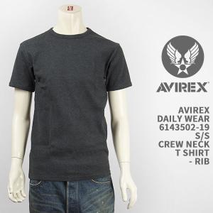 【国内正規品】AVIREX アビレックス デイリー 半袖 クルーネック Ｔシャツ リブ AVIREX DAILY S/S CREW NECK T-SHIRT RIB 6143502-19, 617352-19【ミリタリー】｜gpa