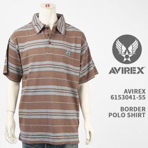 Avirex アビレックス ボーダー ポロシャツ AVIREX SS BORDER POLO SHIRT 6153041-55【国内正規品/ミリタリー/刺繍/半袖】｜gpa