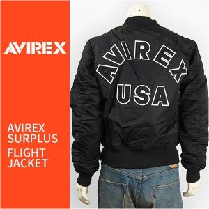 ☆AVIREX MA-1 フライトジャケット コマーシャルロゴ 6132079☆ AVIREX AVIREX(アヴィレックス) MA-1ジャケットコマーシャル