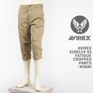 【国内正規品】AVIREX アビレックス ファティーグ クロップド パンツ AVIREX FATIGUE CROPPED PANTS 6166114-53【カーゴ・6ポケット】｜gpa