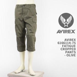 【国内正規品】AVIREX アビレックス ファティーグ クロップド パンツ AVIREX FATIGUE CROPPED PANTS 6166114-75【カーゴ・6ポケット】｜gpa