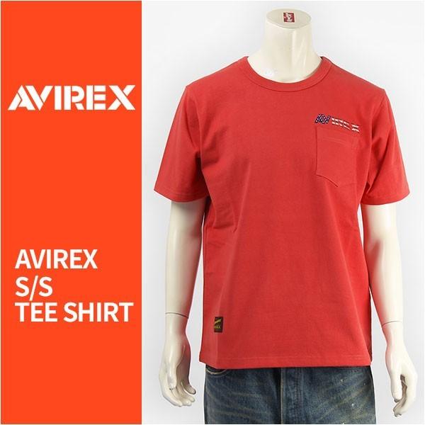 【国内正規品】AVIREX アビレックス ポケット Tシャツ 星条旗 ロゴ AVIREX S/S S...