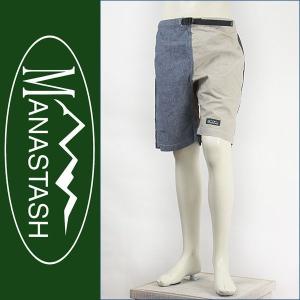 MANASTASH マナスタッシュ ライトクライムショートパンツ ヘンプ×コットン マルチカラー３ MANASTASH LIGHT CLIMB SHORTS 7186004-97｜gpa