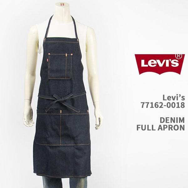 Levi&apos;s デニムエプロン インディゴブルー LEVI&apos;S ACCESSORIES DENIM A...