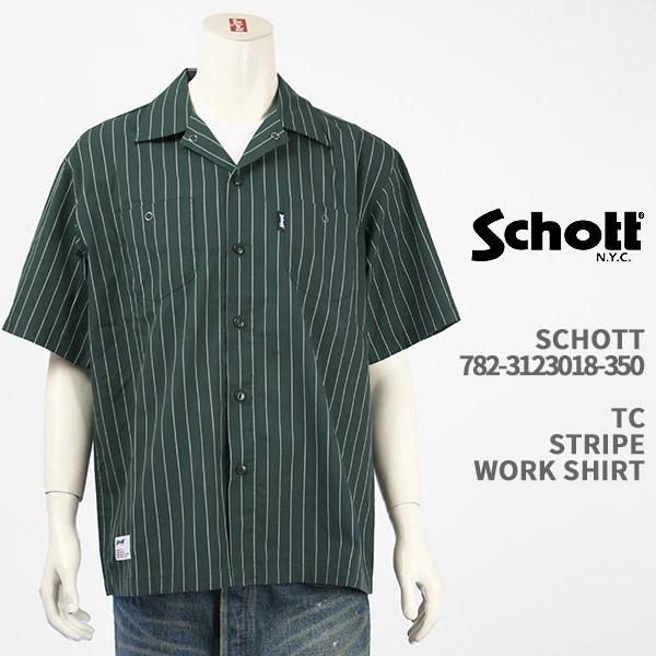 Schott ショット TC ストライプ ワークシャツ SCHOTT SS TC STRIPE WO...