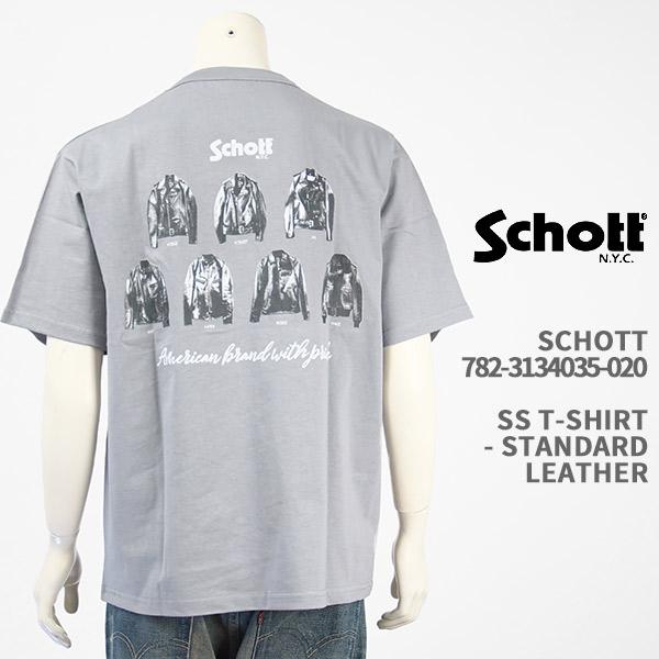 Schott Tシャツ スタンダード レザー SCHOTT SS T-SHIRT STANDARD ...