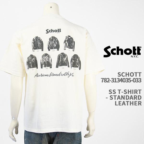 Schott ショット Tシャツ スタンダード レザー SCHOTT SS T-SHIRT STAN...
