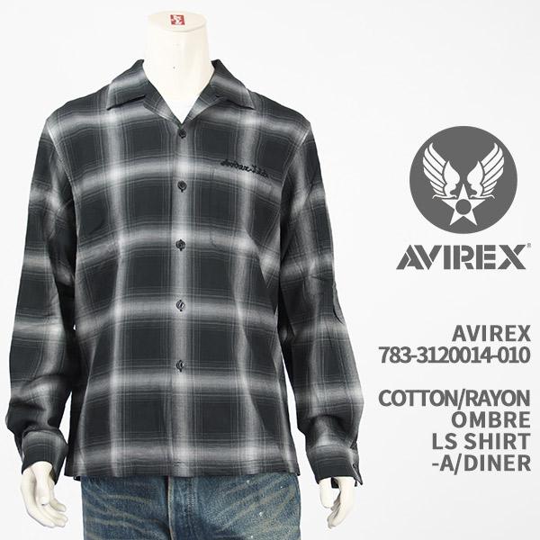 Avirex アビレックス オンブレー シャツ AVIREX L/S COTTON/RAYON OM...