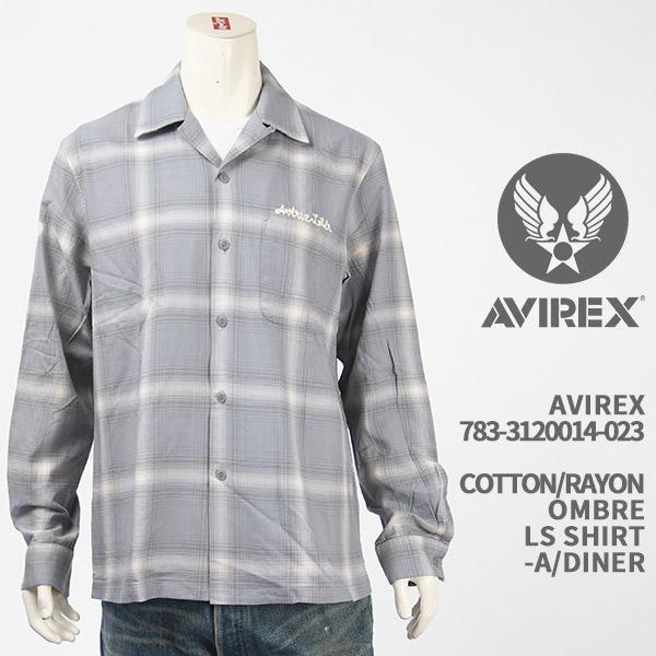 Avirex アビレックス オンブレー シャツ AVIREX L/S COTTON/RAYON OM...