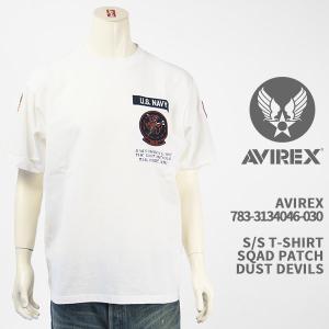 Avirex アビレックス Tシャツ スクワッド パッチ ダスト デビル AVIREX SS T SQAD PATCH DUST DEVILS 783-3134046-030【国内正規品/アヴィレックス/ミリタリー】｜gpa