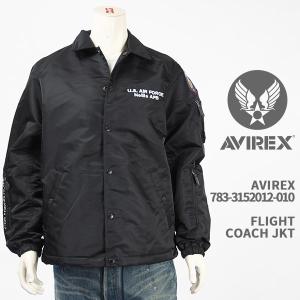 AVIREX CWU 45-P COMMERCIAL ブラックジャケット XL AVIREX CWU 45-P COMMERCIAL ブラックジャケット XL CWU 45-P