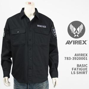 AVIREX（アヴィレックス） アビレックス CWU 45-P コマーシャル AVIREX