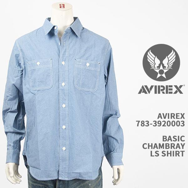 Avirex アビレックス ベーシック シャンブレー シャツ AVIREX BASIC CHAMBR...
