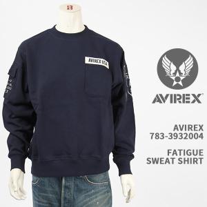 Avirex アビレックス ファティーグ クルーネック スウェット シャツ AVIREX FATIGUE SWEAT SHIRT 783-3932004-120【国内正規品/ミリタリー/トレーナー】｜gpa