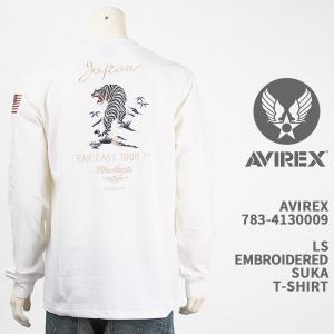 Avirex アビレックス 長袖 刺繍 スカ Tシャツ AVIREX LS EMBROIDERED SUKA T-SHIRT 783-4130009-030【国内正規品//クルーネック/ロンT】｜gpa