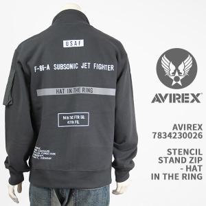 AVIREX アビレックス ウインドガード スタンドジップ シャツ 6193480