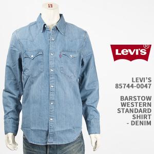 Levi's VINTAGE CLOTHING LEVI'S リーバイス デラックス チェック