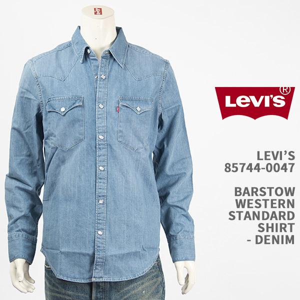 Levi&apos;s リーバイス バーストゥー ウェスタンシャツ デニム LEVI&apos;S BARSTOW WE...