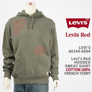 Levi's リーバイス レッド プルオーバー スウェットパーカー LEVI'S RED HOODED SWEAT SHIRT A0144-0004【国内正規品/長袖/裏毛/コットン/LR】｜gpa