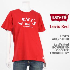 Levi's リーバイス レッド レディース ボーイフレンド ロゴ Ｔシャツ LEVI'S RED WOMEN'S BOYFRIEND LOGO T-SHIRT A0157-0000【国内正規品/半袖/刺繍】｜gpa