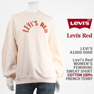 Levi's リーバイス レッド レディース ロゴ スウェット LEVI'S RED WOMEN'S FEMININE SWEAT SHIRT A1000-0000【国内正規品/長袖/裏毛/コットン/トレーナー/LR】｜gpa