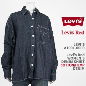 Levi's リーバイス レッド レディース デニム ワークシャツ LEVI'S RED