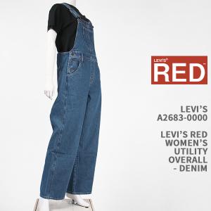 Levi's RED リーバイス レッド レディース ユーティリティ Levi's RED リーバイス レッド レディース ユーティリティ