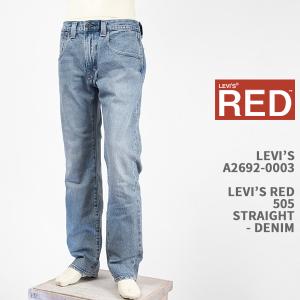 『Levi's Red』リーバイスレッド 505 STRAIGHT【新品未使用】 楽天市場】Levi's リーバイス レッド 505 ストレート LEVI'S RED
