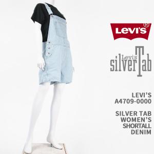 LEVI'S デニムショートスリーブオーバーオール LEVI'S デニムショートスリーブオーバーオール LEVI´S デニム