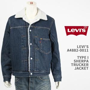 SKI LEVI'Sデニム切替スキージャケット/オレンジタブUSA製/levis 🚨🔥Vintage Levi's Ski Jacket Mens Med Orange Tab 2 Tone