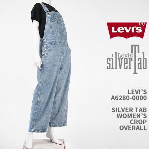 LEVI'S デニムショートスリーブオーバーオール f-box_levis-17877