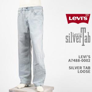 Levi's リーバイス シルバータブ ルーズフィット ブラック