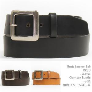 VINTAGE WORKS / ビンテージワークス DH5524 BELT レザーベルト TAN