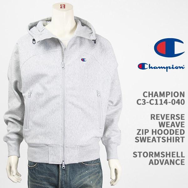 Champion チャンピオン スウェットパーカー フルジップ リバースウィーブ ストームシェル ア...