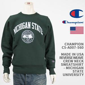 Champion 70年代 カリフォルニア大学 トレーナー L Champion 70年代 カリフォルニア大学 トレーナー L