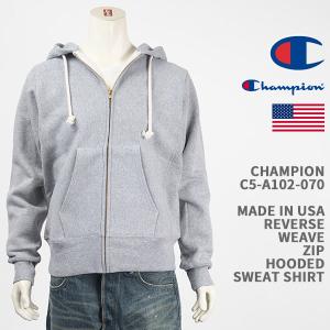 Champion（チャンピオン） メイドインUSA リバースウィーブ スウェット