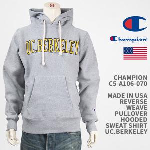 Champion ストームシェル スナップスウェット Champion チャンピオン リバースウィーブ ストームシェル