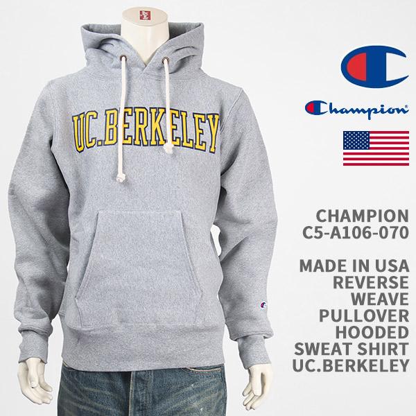 Champion チャンピオン メイドインUSA リバースウィーブ スウェットパーカー カリフォルニ...