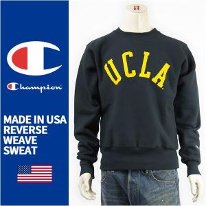 THE MET x CHAMPION REVERSE WEAVE CREW SWEAT チャンピオン リバース