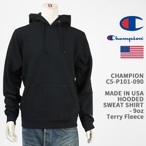 Champion チャンピオン メイドインUSA プルオーバー スウェットパーカー CHAMPION MADE IN USA HOODED SWEAT SHIRT C5-P101-090【アメリカ製/米国製/フーデッド｜gpa