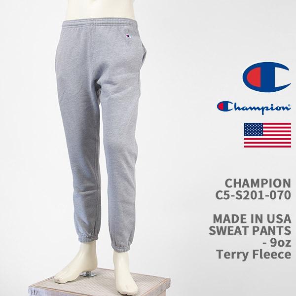 Champion チャンピオン メイドインUSA スウェット パンツ CHAMPION MADE I...