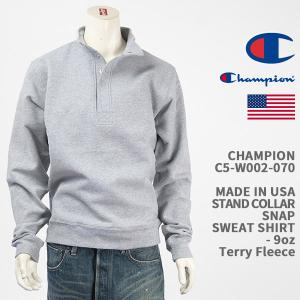 Champion（チャンピオン） メイドインUSA リバースウィーブ スウェット