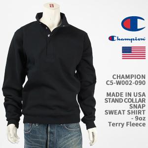 Champion（チャンピオン） メイドインUSA リバースウィーブ スウェット