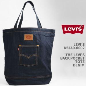 Levi's リーバイス トートバッグ デニム LEVI'S BACK POCKET TOTE D5440-0002【国内正規品/バックポケット/手提げカバン】｜gpa