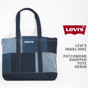 Levi's リーバイス トートバッグ パッチワーク デニム LEVI'S PATCHWORK SHOPPER TOTE D6681-0001【国内正規品/手提げカバン】｜gpa