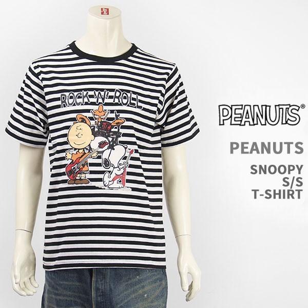 【国内正規品】PEANUTS ピーナッツ スヌーピー 半袖 プリント Ｔシャツ ロックデザイン PE...
