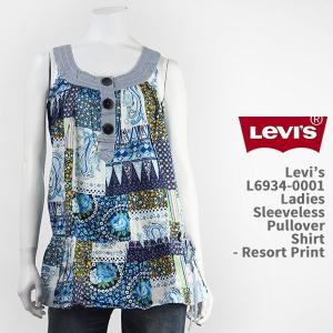 【国内正規品】Levi's リーバイス レディース スリーブレス プルオーバー シャツ リゾートプリント Levi's Women's Tops Pullover Shirt L6934-0001｜gpa