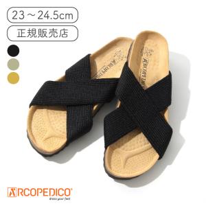 《クリアランス》アルコペディコ シューズ サンダル レディース Arcopedico サルーテライン ペケ 5061160 ※返品・交換不可｜gpecoe