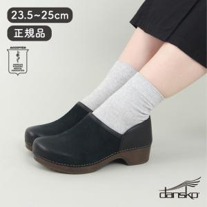 【新品未使用】dansko ダンスコ39 Brenna dansko（ダンスコ） ブレナ BRENNA レディース サボシューズ 靴