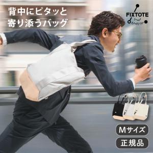 ETTINGER（エッティンガー） ブリーフケース T04 ネイビーキャンバスx